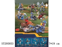 ST295853 - 