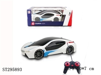 ST295893 - 1:18 4通宝马I8黑窗（不包电）