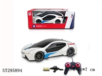 ST295894 - 1:18 4通宝马I8黑窗（包电）