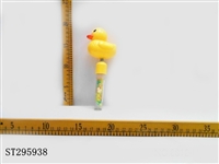 ST295938 - 