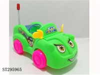 ST295965 - 