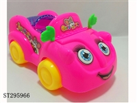 ST295966 - 