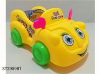 ST295967 - 