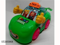 ST295968 - 