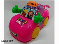 ST295969 - 