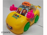 ST295970 - 