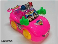 ST295976 - 