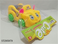 ST295979 - 