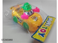 ST295980 - 