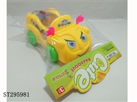 ST295981 - 
