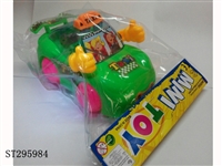 ST295984 - 