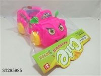 ST295985 - 