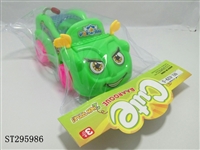ST295986 - 
