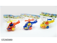 ST295989 - PULL LINE PLANE WITH LIGHT（CANDY TOY）
