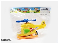 ST295991 - PULL LINE PLANE （CANDY TOY）