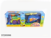 ST295996 - PULL LINE PLANE & TRAIN WITH LIGHT（CANDY TOY）