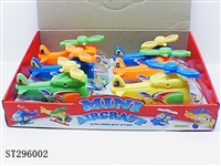 ST296002 - PULL LINE PLANE WITH LIGHT（CANDY TOY）