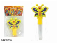 ST296003 - HAND BAT（CANDY TOY）