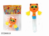 ST296010 - 