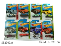ST296034 - 1:64 SLIDING METAL CAR 