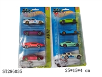 ST296035 - 1:64 SLIDING METAL CAR (4PCS/SET)