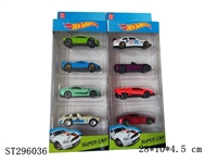ST296036 - 1:64 SLIDING METAL CAR (4PCS/SET)