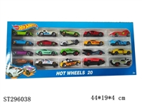 ST296038 - 1:64 SLIDING METAL CAR (20PCS/SET)