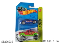 ST296039 - 1:64 SLIDING METAL CAR (2PCS/SET)