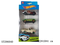 ST296040 - 1:64 SLIDING METAL CAR (3PCS/SET)