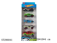 ST296041 - 1:64 SLIDING METAL CAR (5PCS/SET)