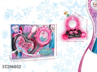 ST296052 - DECORATION SET