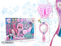 ST296053 - DECORATION SET