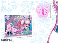 ST296055 - DECORATION SET