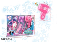 ST296056 - DECORATION SET