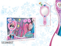 ST296057 - DECORATION SET