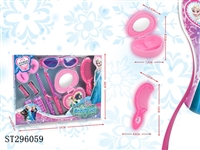 ST296059 - DECORATION SET