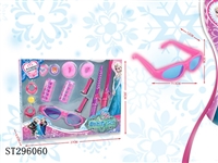 ST296060 - DECORATION SET