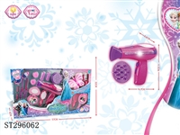 ST296062 - DECORATION SET