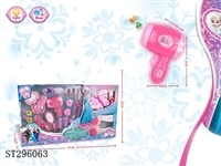 ST296063 - DECORATION SET
