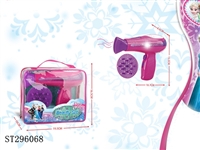 ST296068 - DECORATION SET