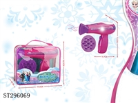 ST296069 - DECORATION SET