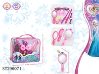ST296071 - DECORATION SET