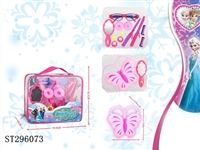 ST296073 - DECORATION SET
