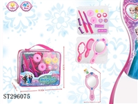 ST296075 - DECORATION SET
