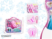 ST296077 - DECORATION SET