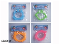 ST296087 - SWIMMING GOGGLES
