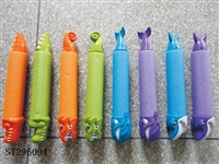 ST296094 - WATER GUN