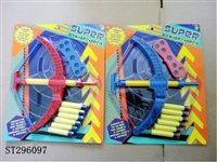 ST296097 - SWIMMING GOGGLES