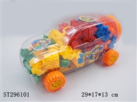ST296101 - BUILDING BLOCK 