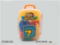 ST296102 - BUILDING BLOCK 